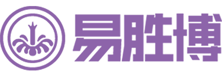 易胜博