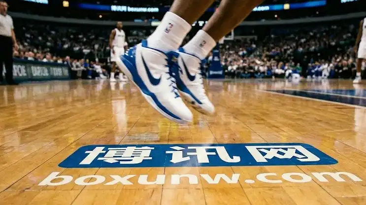 公牛伤兵满营挑战步行者？步行者VS公牛，243.5分的盘口暗藏玄机？