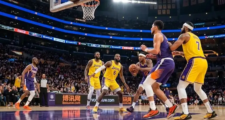 NBA前瞻：太阳vs湖人，让5.5分盘口玄机解读，独家数据揭示胜负走向