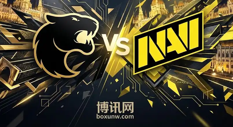 FURIA vs NAVI | 世界第一FURIA七连胜气势如虹 | CS2布达佩斯