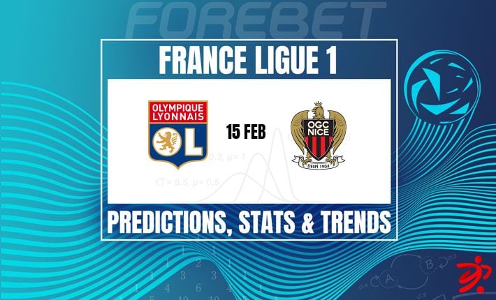 法甲焦点：里昂主场迎战尼斯，资深分析师深度解读