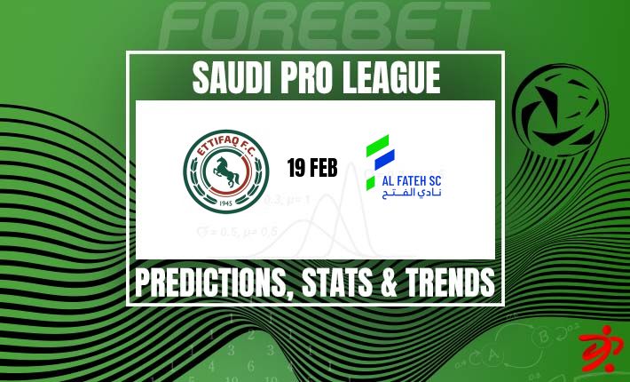 沙特联赛前瞻：伊蒂法克主场迎战哈萨征服，历史魔咒与近期强势的碰撞