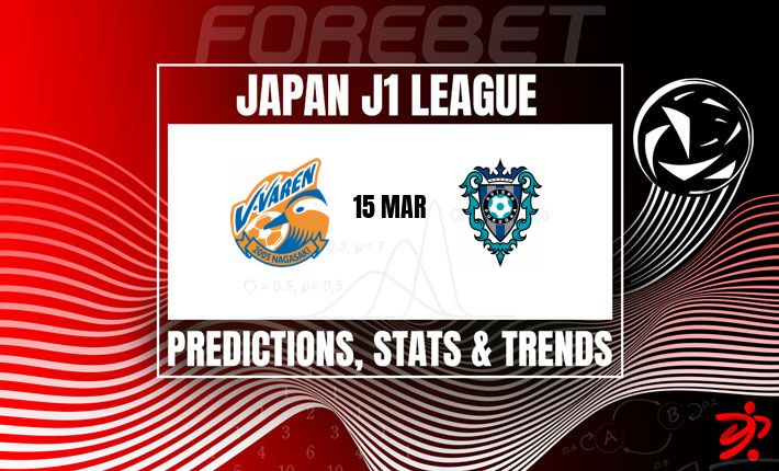 J1联赛前瞻：长崎成功丸主场迎战福冈黄蜂，主队能否延续强势？