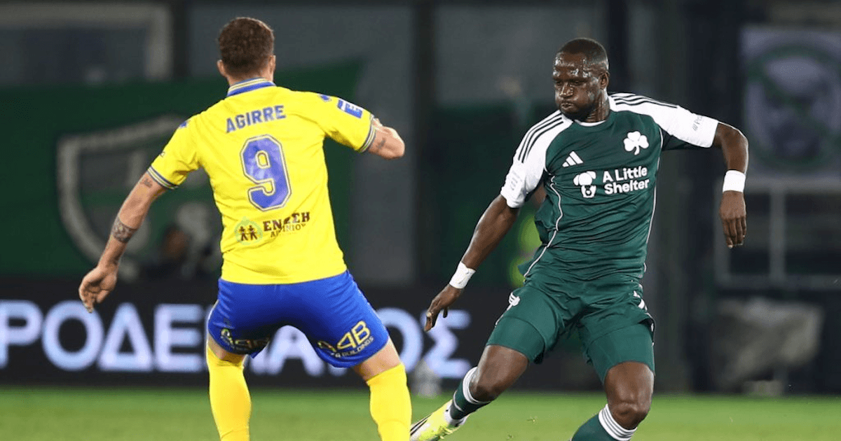 欧联杯决战：皇家贝蒂斯VS帕纳辛奈科斯，希腊劲旅能否守住胜果？