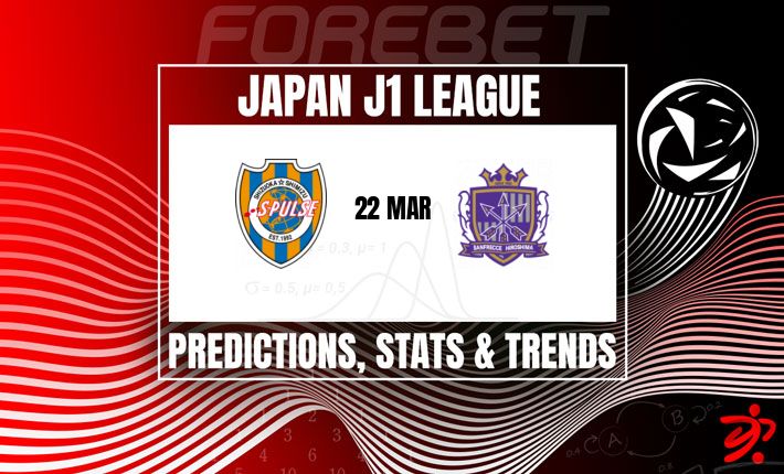 清水心跳 vs 广岛三箭：J联赛西部焦点战前瞻与深度分析