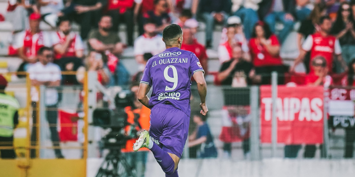 欧联杯八强首回合：布拉加主场迎战皇家贝蒂斯，谁能抢占先机？