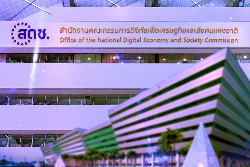 泰国重拳出击：世界杯非法赌博网站被封近1.4万个，AI助力执法