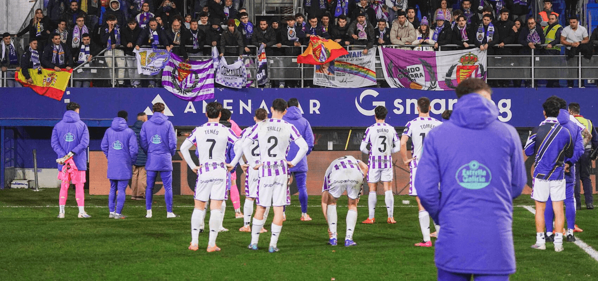 西乙焦点战：巴拉多利德 vs 桑坦德竞技深度分析与投注指南