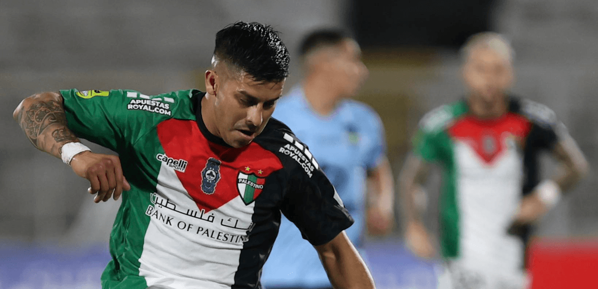 智利甲前瞻：天主教大学主场迎战巴勒斯坦人，谁能主宰战局？