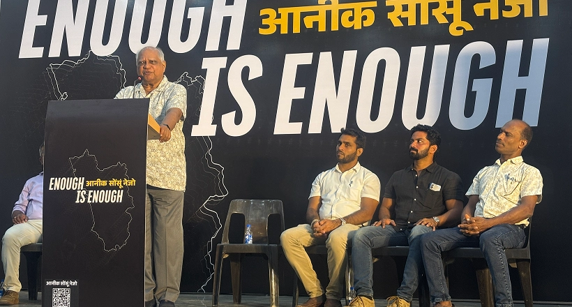 果阿公民运动剑指离岸赌场:印度博彩业面临新挑战 果阿公民运动剑指离岸赌场:印度博彩业面临新挑战