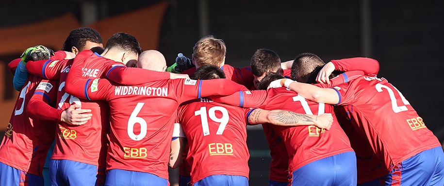 奥尔德肖特对阵威尔德斯通足球俱乐部预测 | 2025年12月30日全国联赛前瞻