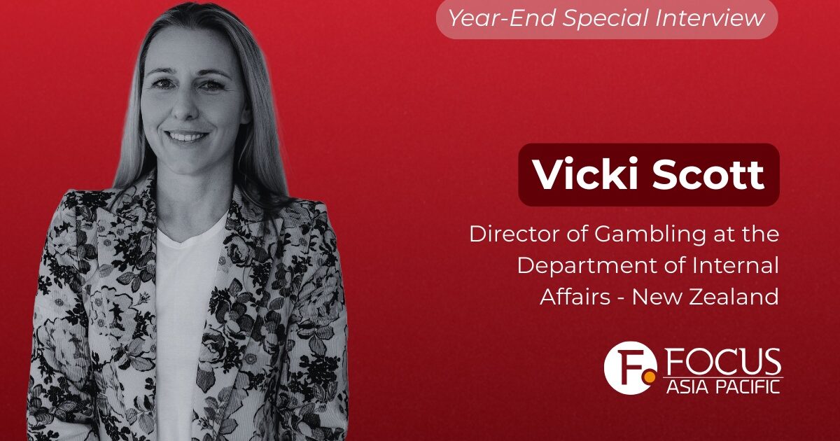 新西兰博彩业2025-2026年大变革：在线赌场牌照、执法与防沉迷深度解读