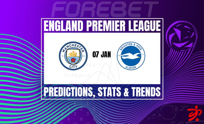 曼城VS布莱顿深度分析：蓝月亮主场称雄，海鸥军团难逃一劫