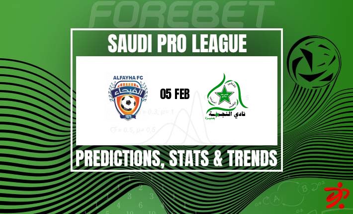 沙特联赛保级生死战：费哈主场迎战纳吉马，谁能逃离泥潭？