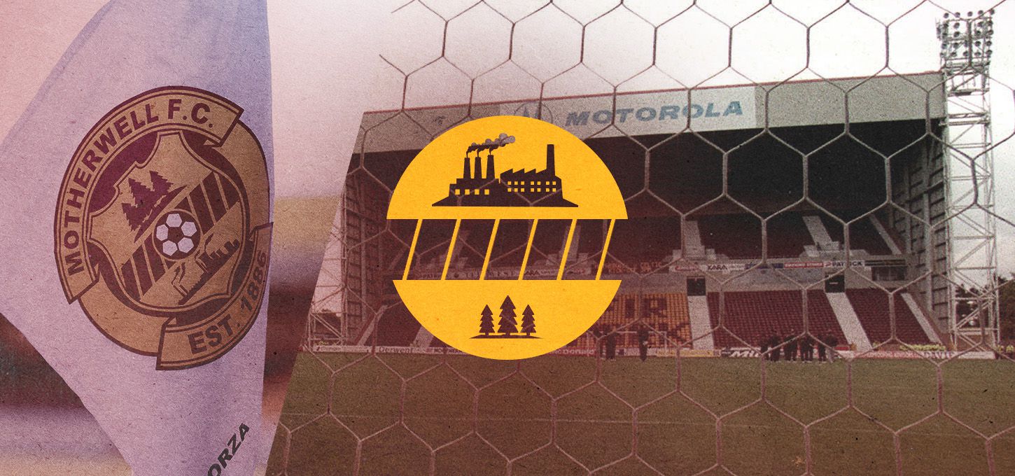 苏超焦点战：马瑟韦尔迎战格拉斯哥流浪者，谁能笑到最后？