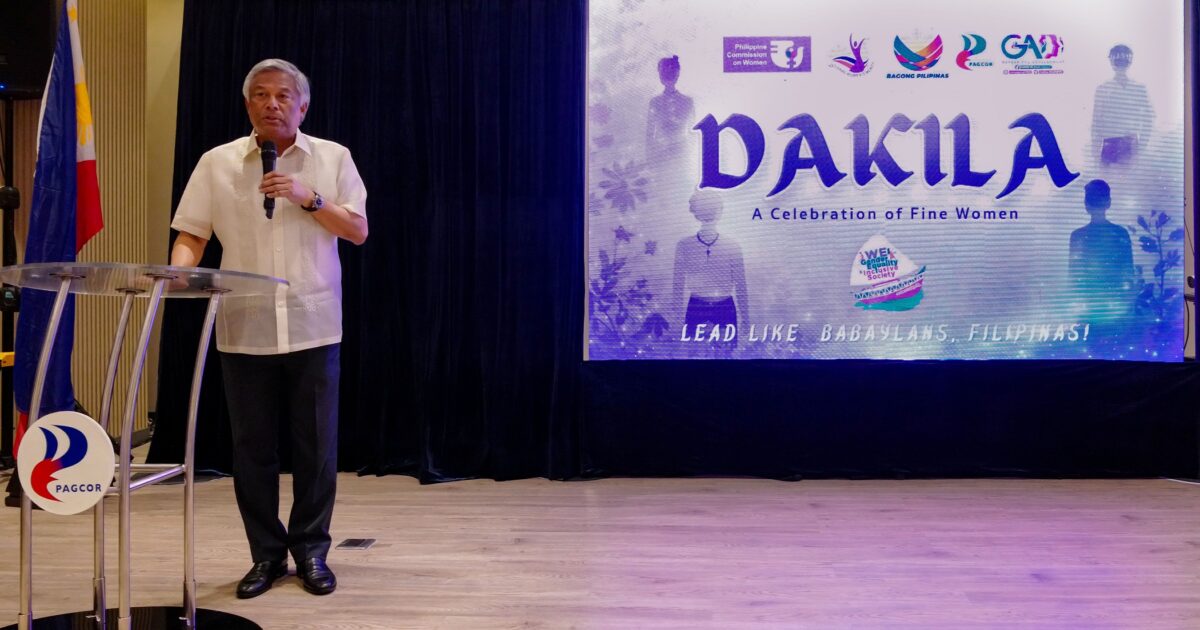 菲律宾博彩监管机构PAGCOR表彰杰出女性领导与资深员工