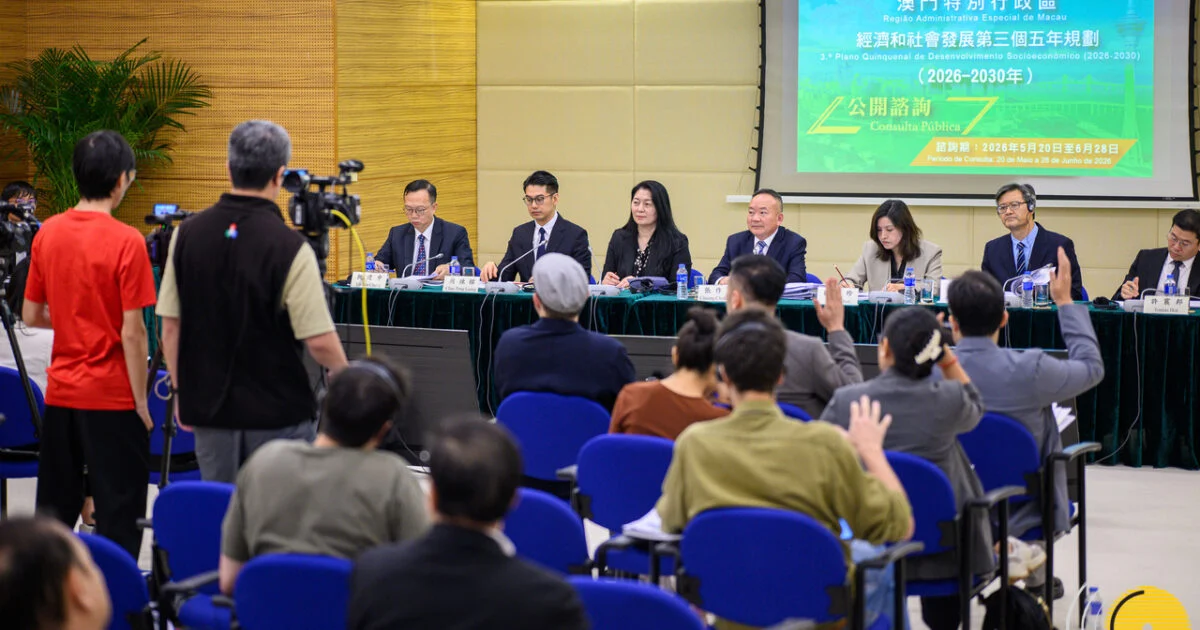 澳门经济多元化目标延期：非博彩业占GDP六成推迟至2030年