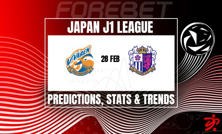 J1联赛:长崎航海 vs 大阪樱花,历史数据与深度分析 J1联赛:长崎航海 vs 大阪樱花,历史数据与深度分析