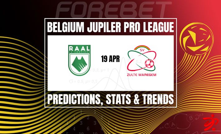 比甲保级组激战：拉卢维耶尔vs聚尔特瓦雷赫姆，平局恐再现？