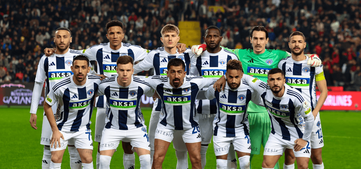 土超保级焦点战:卡斯帕萨vs卡拉古姆鲁克,谁能绝处逢生? 土超保级焦点战:卡斯帕萨vs卡拉古姆鲁克,谁能绝处逢生?