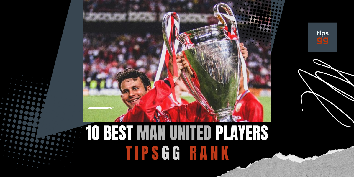 曼联历史十大巨星：红魔传奇的荣耀排名