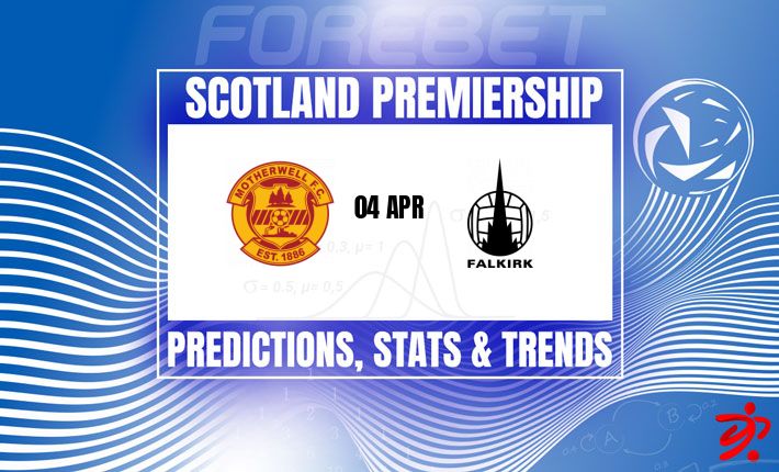 马瑟韦尔vs福尔柯克：主场龙能否延续不败神话？