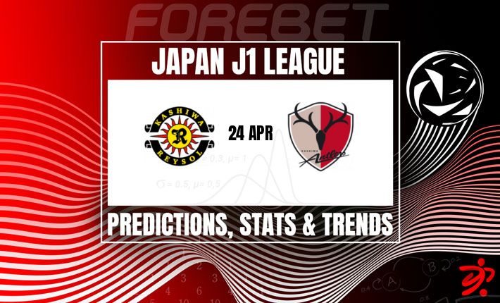 J联赛焦点战：柏太阳神主场迎战榜首鹿岛鹿角，谁能打破不败金身？