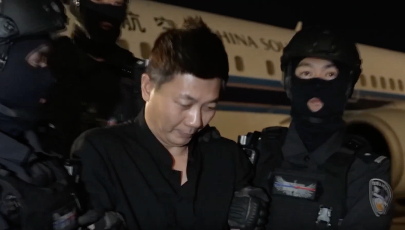 跨国赌诈集团核心骨干刘仁柬埔寨落网，押解回国