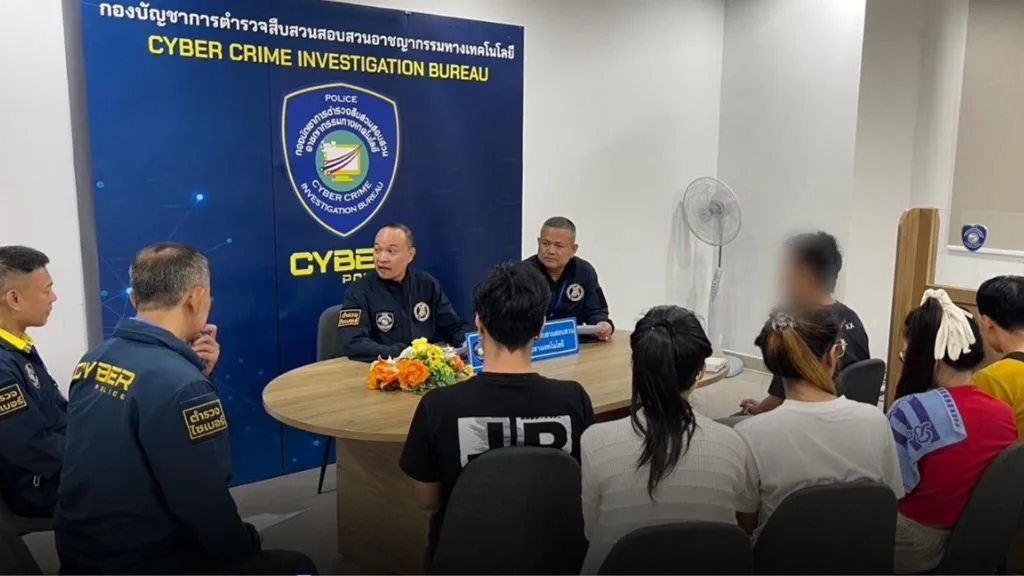 泰国重拳出击!世界杯赌博网络被端,涉案金额惊人 泰国重拳出击!世界杯赌博网络被端,涉案金额惊人