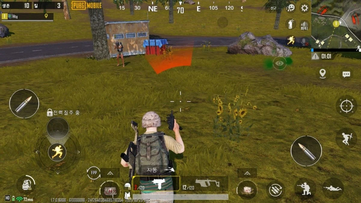 2026 PUBG Mobile世界杯:巴黎决战,32强名单与赛制深度解析 2026 PUBG Mobile世界杯:巴黎决战,32强名单与赛制深度解析