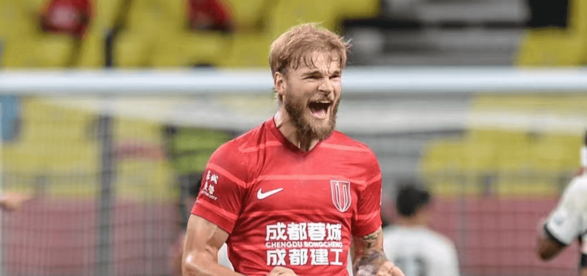 亚冠精英赛前瞻：成都蓉城迎战武里南联，主场能否抵挡泰超霸主？