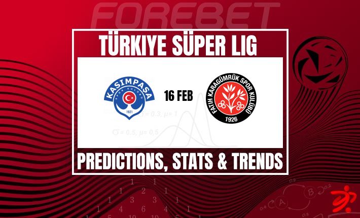 土超保级生死战：卡斯帕萨vs卡拉古姆鲁克，谁能绝处逢生？