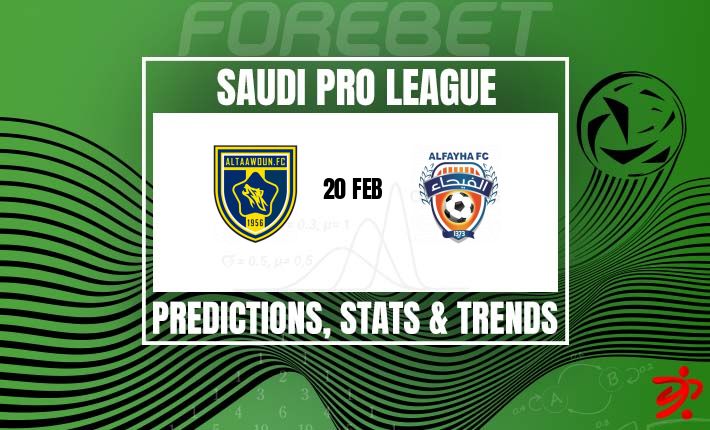 沙特联赛：塔亚文主场迎战费哈，主场龙能否再擒客场虫？