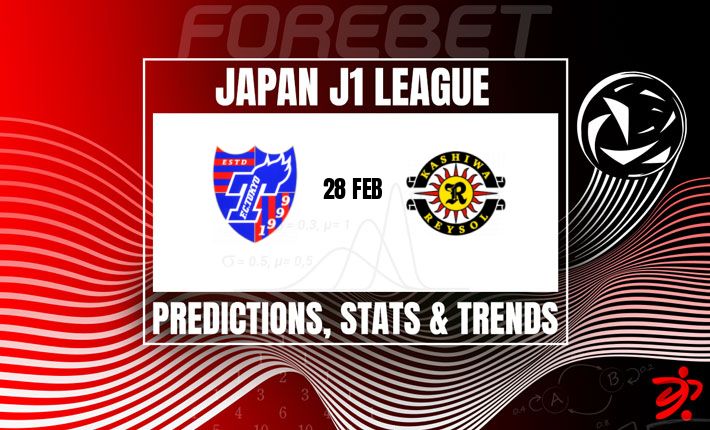 J联赛前瞻：FC东京坐镇主场迎战柏太阳神，不败金身能否延续？