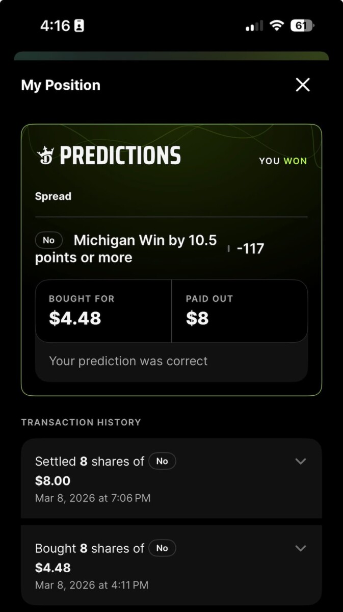 DraftKings预测市场实测：赔率优势与超级应用前瞻