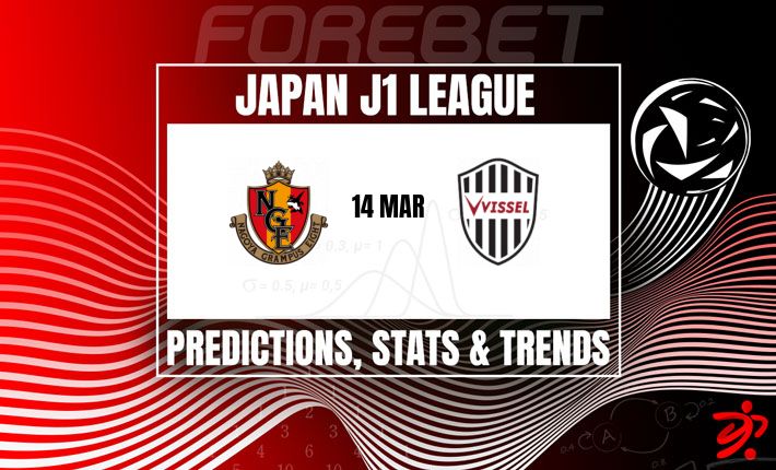 J联赛前瞻：名古屋鲸八能否主场逆袭，打破神户胜利船魔咒？