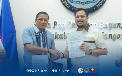 菲律宾政府重拳出击：全面围剿非法网赌与网络犯罪