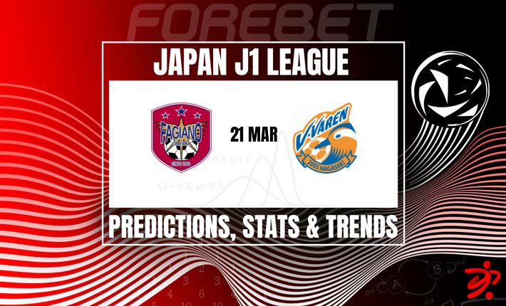 J联赛西区激战：冈山绿雉主场迎战长崎成功丸，谁能笑到最后？