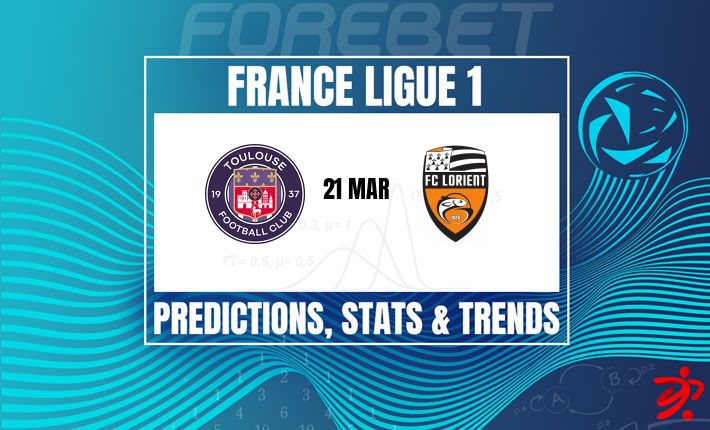 法甲前瞻：图卢兹迎战洛里昂，中游对决平局概率高