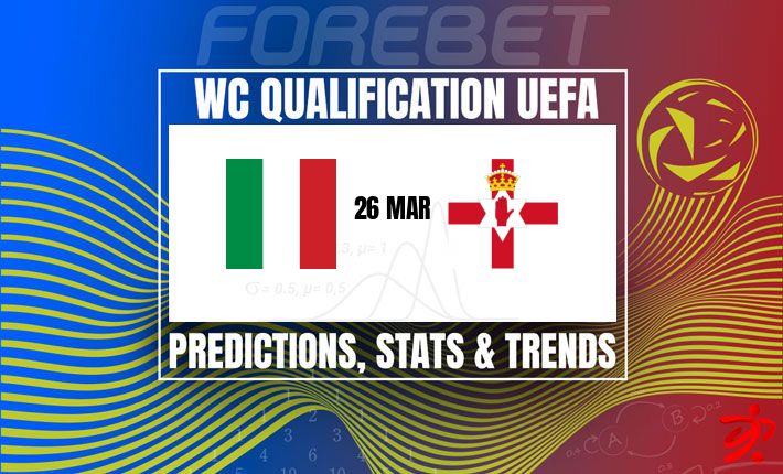 意大利vs北爱尔兰：蓝衣军团主场能否轻松取胜？
