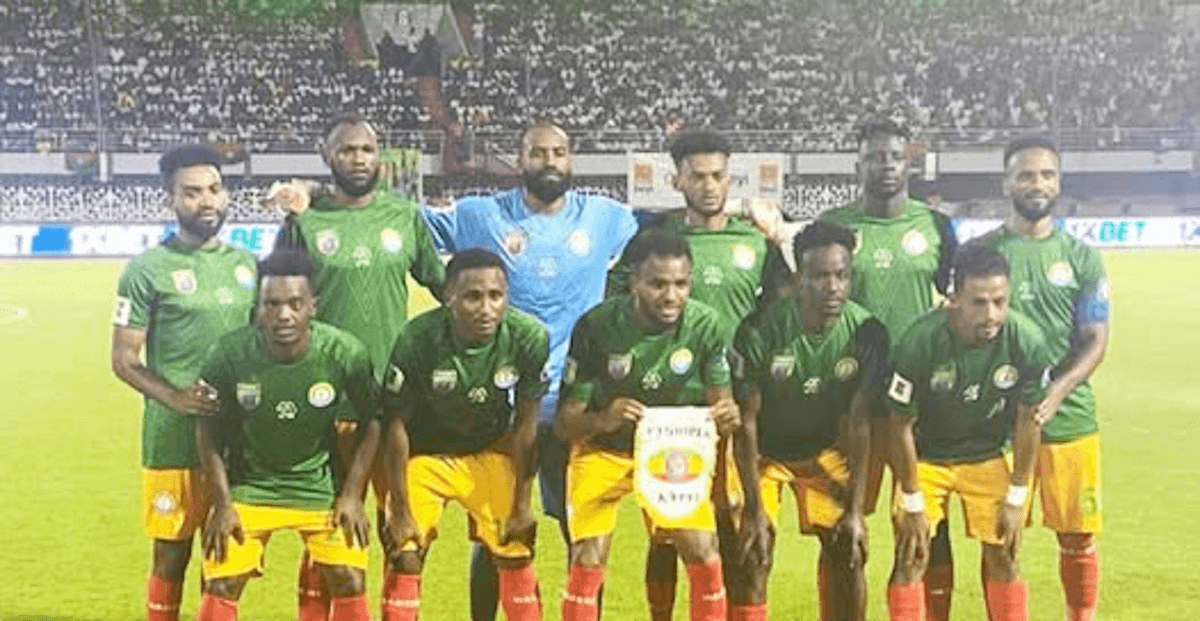 2027非洲杯预选赛：圣多美 vs 埃塞俄比亚中立场地对决深度分析