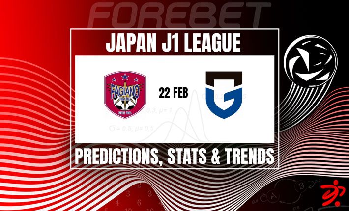 J1联赛前瞻:冈山绿雉能否复仇大阪钢巴? J1联赛前瞻:冈山绿雉能否复仇大阪钢巴?