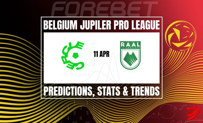 布鲁日环城vs拉卢维耶尔:保级组生死战,主队能否逆袭? 布鲁日环城vs拉卢维耶尔:保级组生死战,主队能否逆袭?