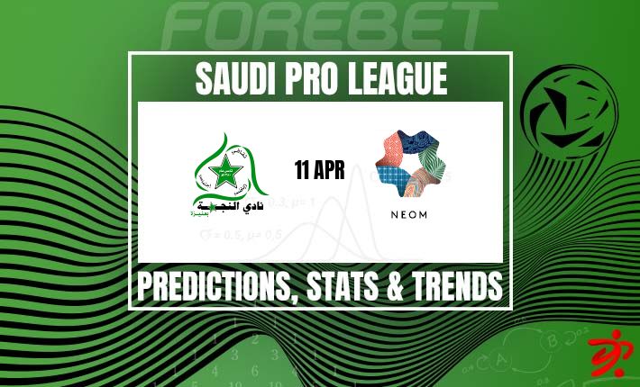 沙特联赛前瞻：纳吉马深陷泥潭，纽姆SC客场能否再下一城？