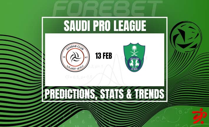 沙巴布利雅得 vs 吉达国民：豪门对决，谁能笑到最后？