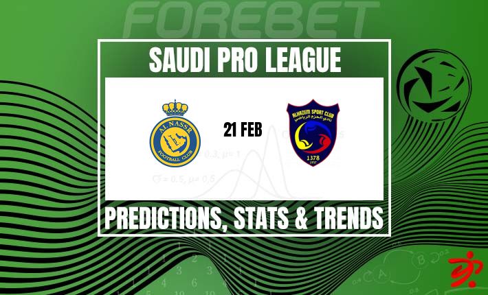 利雅得胜利VS哈森姆：主场龙能否延续连胜？