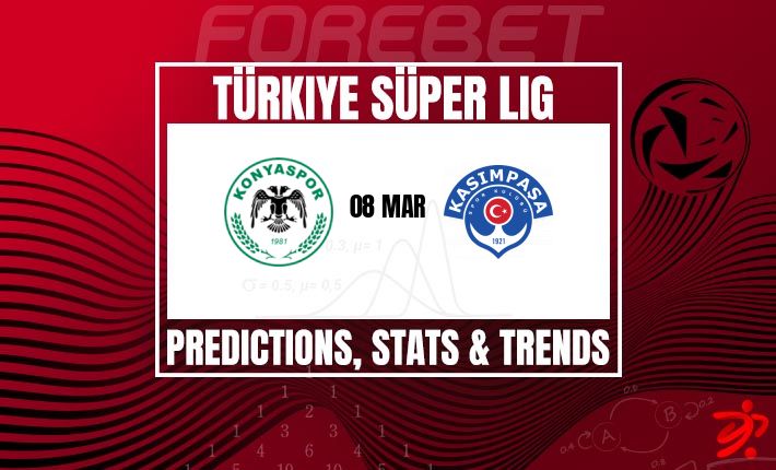 土超前瞻：康亚体育主场龙，卡斯帕萨客场虫，谁能笑到最后？