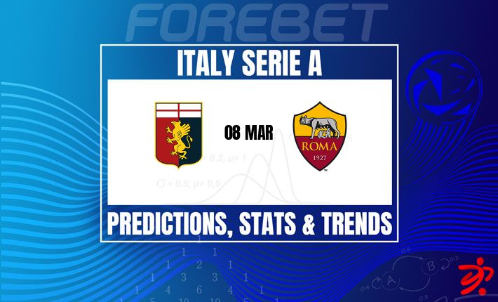 意甲前瞻：热那亚vs罗马，历史数据揭示胜负玄机