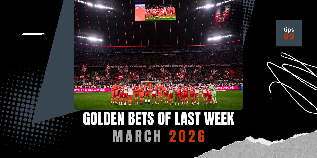 上周高赔率精选复盘：金牌与银牌投注深度解析