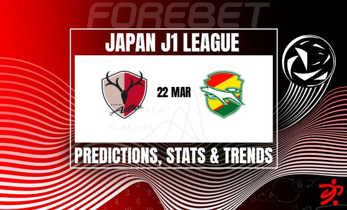 J联赛前瞻：鹿岛鹿角主场迎战千叶市原，榜首之争鹿角势不可挡？